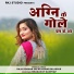 Raja Roshan Safar Kumar Bilaspur
