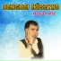 Dengbêj Hüseyno