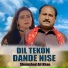 Shamshad Ali Khan