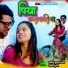 Kumar Singh Manish