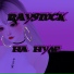 Raystock