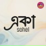 Sohel