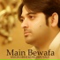 Nadeem Abbas Khan Lonay Wala