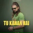 Anuj Sharma