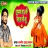 Ratnesh Lal Yadav