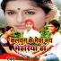 Shailendra Kannojiya