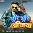 Raj Bhai, Sonam Sharma, Satya Majnu