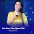 Thùy Dương