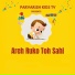 Subodh