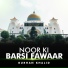 Burhan Khalid