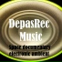 DepasRec
