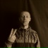 MC Leemon feat. Paromskiy