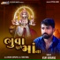 Vijay Jornang