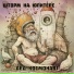 Шторм на Юпитере