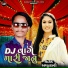 Appu Tadvi