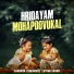 Vandana Venugopal, Nithin Sagar
