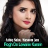 Ashiq Saho, Masoom Jan