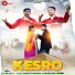 Sanjay Kumar, Ruksana Banoo
