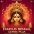 Rajat Sharma
