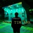 Tronist