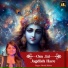 Shonali Mishra