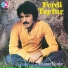 Ferdi Tayfur