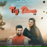 Jazzleen Sharma feat. Jimmy Sharma