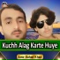 Amir Sohail Khan