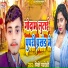 PK Pradeshi