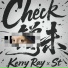 Kerry Ray, 係咪傻音樂 H!M!$AMU$!C, C12