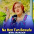 Billo Shahzadi