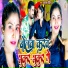 Prakash Pandit