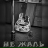 DAKALA