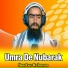Ibad ur Rehman