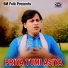 Arijit chattaraj