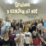 Пас.той, darettka, skinnyjeans