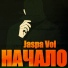 Jaspa Vol