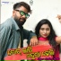 Tirtharaj Bariha