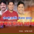 Parmesh Mali