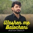 Basham Baloch