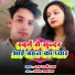 M Rani Raj