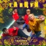 Гармония KIDS