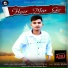 Sachin Bibiyan