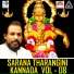 K J Yesudas