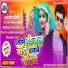 Santosh Premi