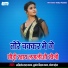 Mukesh Milan Yadav