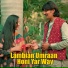 Tanveer Anjum