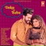 Vicky Panchi, Tr, Mahi Panchal
