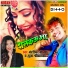 Amit Aashik