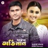 Shahin Shuvo